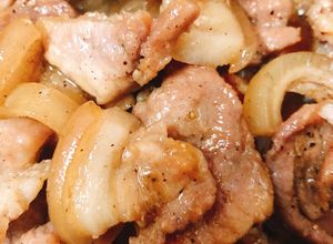 Hình của món Thịt Heo Rừng F2 Ram Tiêu.