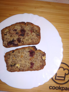 Banánkenyér (vegan) recept fotója