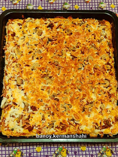 عکسی از دستور پیتزا خانواده🍕