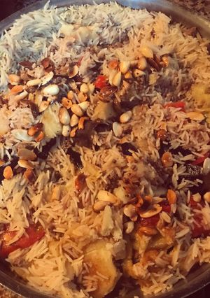 صورة لوصفة مقلوبة باذنجان