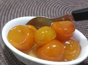 Una foto de naranja china en almíbar