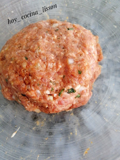 Una foto de Carne de kefta
