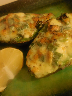 A picture of Baked Avocado&Cheese Appetizer.