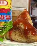 端午粽香（北部粽）