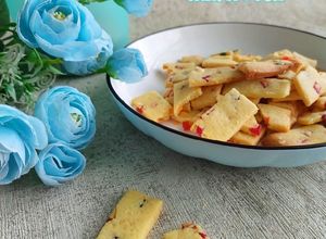 Foto resep Sukade Cookies Tanpa Oven