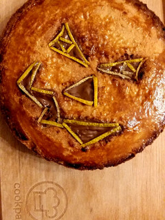 Foto di Crostata alla Nutella #halloween