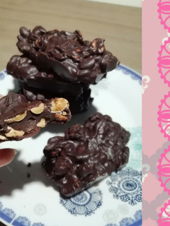 Una foto de Chocolate almendra maní