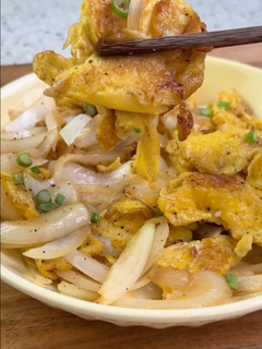 A picture of Egg and Onion Stir-Fry.