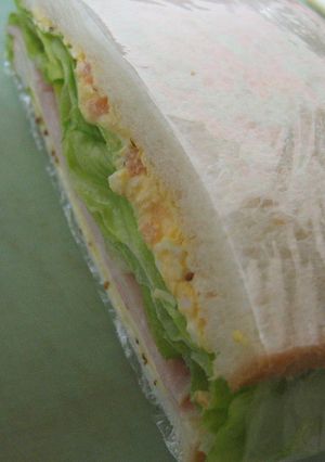 A picture of Wrap It Up! Amazing Lettuce Sandwich.