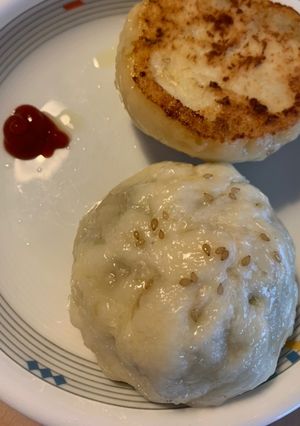 A picture of Pan fried pork bun.
