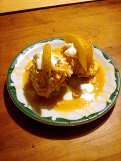 A picture of Carmel Frosted Flake Vanilla Ice Cream.