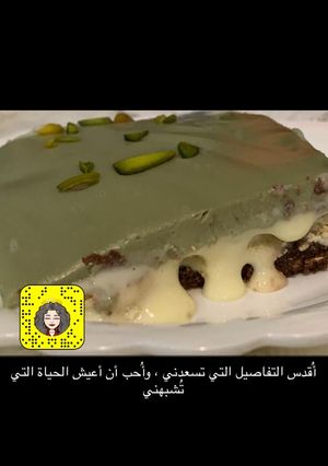 صورة لوصفة حلى بستايشو 🤤🌹