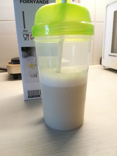 Φωτογραφία της συνταγής Matcha latte