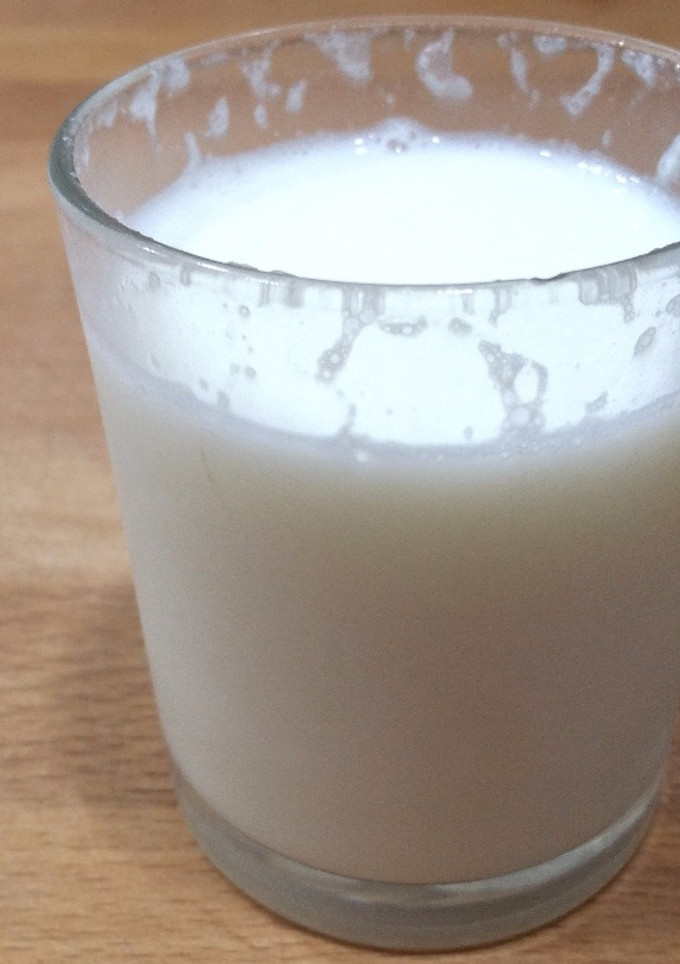 Una foto de Gaseosa con leche
