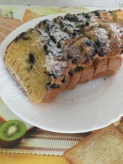 Áfonyás kevert süti recept fotója