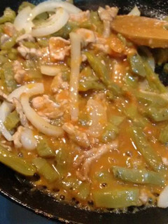 Una foto de Carne con nopales. ॐ