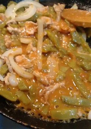 Una foto de Carne con nopales. ॐ