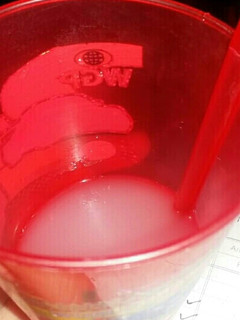 A picture of Litchi juice.