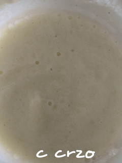 Una foto de Crema de melón