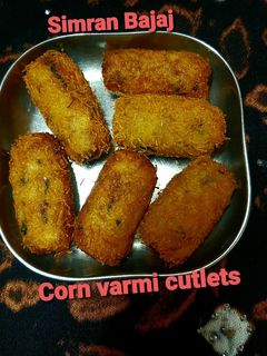कॉर्न वर्मी कटलेट(corn varmi cutlet recipe in hindi) रेसिपी मुख्य फोटो