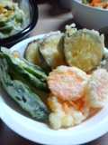 Vegetable Tempura