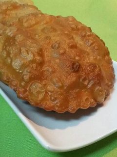 Una foto de Mini empanadas de carne y salvia