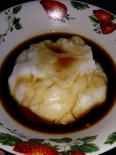 Foto resep Bubur sumsum