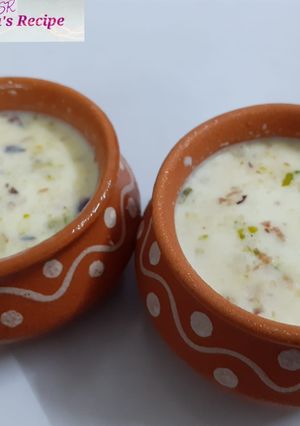 A picture of Matka kulfi.