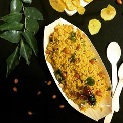A picture of Tamarind Rice.