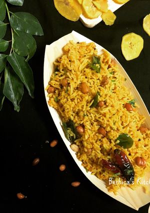 A picture of Tamarind Rice.