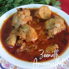 Handi Dahi Chicken A picture of Handi Dahi Chicken.