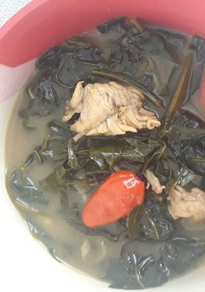 Foto resep Gule daun singkong 👍👍