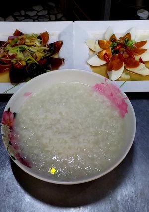 รูปของ ข้าวต้มกุ๊ย