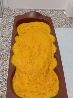 Una foto de Bizcocho de zanahoria en 7 minutos