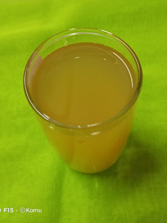 A picture of Fat cutter Drink-2.