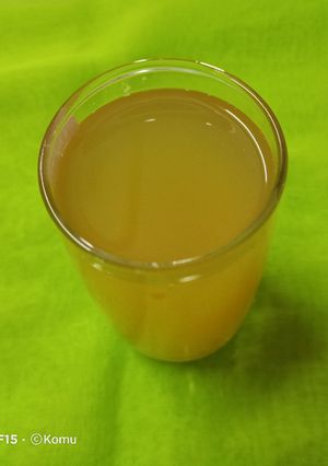 A picture of Fat cutter Drink-2.