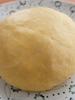 Una foto de Masa de empanada argentina