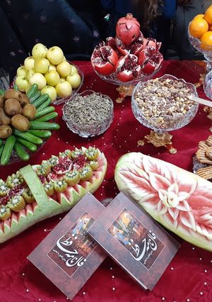 عکسی از دستور تدارکات شب چله