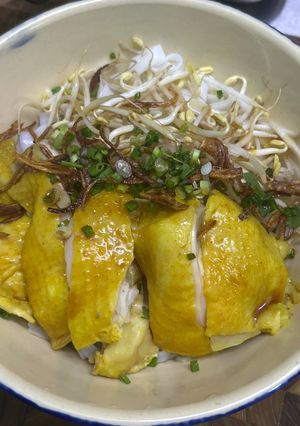 Hình của món Phở Gà Trộn - Ẩm thực Việt.