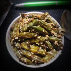 Beans with Sesame Seeds A picture of Beans with Sesame Seeds.