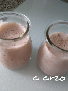 Una foto de Cuajada con fresas y avena