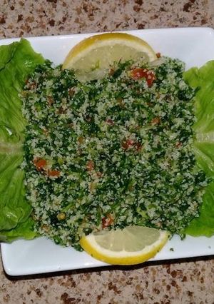 صورة لوصفة تبوله