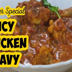 A picture of Winter Special Spicy Chicken Gravy.