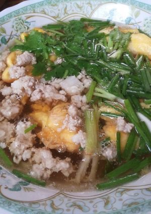 รูปของ ไข่น้ำ