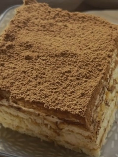 عکسی از دستور تیرامیسو