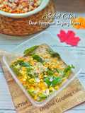 Salad Bar (Daun Pohpohan Jagung Manis)