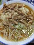 Chicken Udon with Chicken Thigh