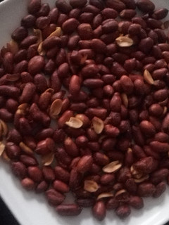 A picture of Deep Fried nuts.