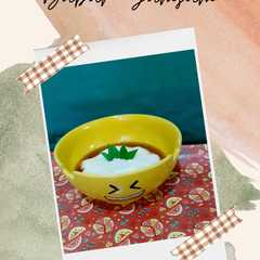 รูปของ Bubur sumsum