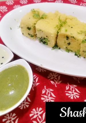 A picture of Khaman dhokla.
